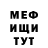 MDMA VHQ Maxsim Arkhipov