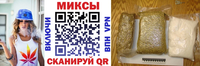 продажа наркотиков  Новая Ладога  Бутират GHB 