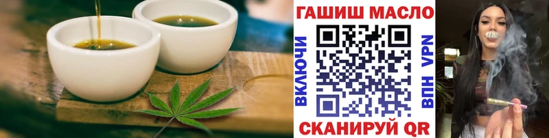 Canna-Cookies марихуана  Новая Ладога 