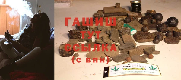 ешки Арсеньев