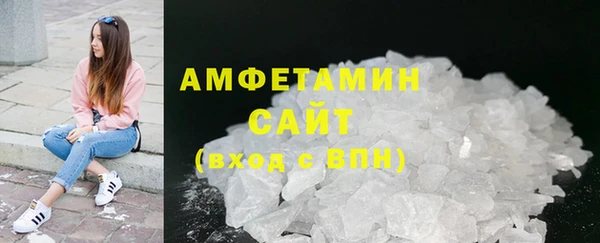 ешки Арсеньев