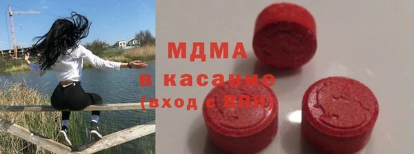 ешки Арсеньев