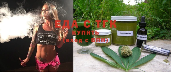 ешки Арсеньев