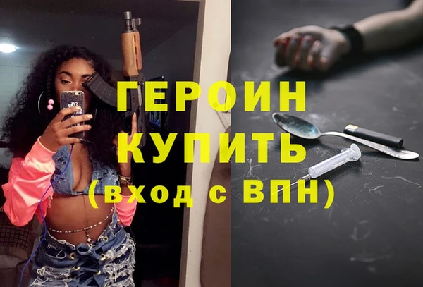 ешки Арсеньев