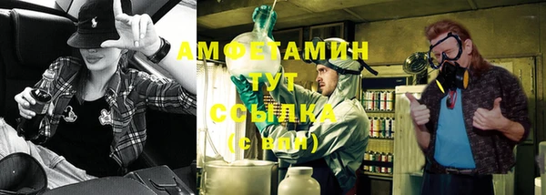 MDMA Premium VHQ Медногорск