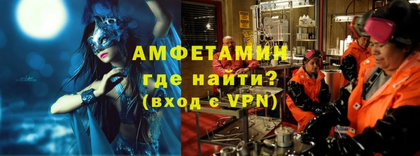 COCAINE Аркадак