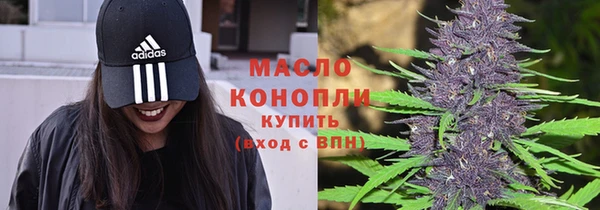 COCAINE Аркадак