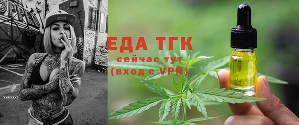 ешки Арсеньев