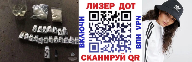 ЛСД экстази кислота  Новая Ладога 