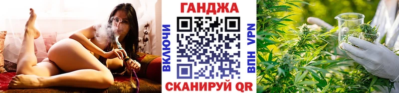 Бошки Шишки гибрид Новая Ладога